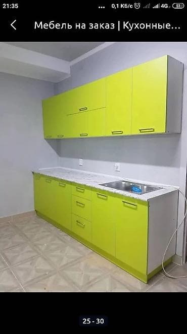 бренды кухонной мебели: Кухонные гарнитуры, Кухня,Кухни. Без посредников! Качественные — 10