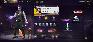 этно украшение: Игровой аккаунт Garena Free Fire Основное: - Ник: GHOST 444 - Уровень — 1