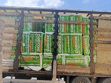 пожарная мотопомпа: Базальтовый утеплитель, Другой бренд, Для кровли, Толщина: 5 см, Плотность: Другая плотность кг/м³, Плиты, Оптом, Новый, Бесплатная доставка — 10