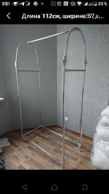 полка для одежда: Длина 112см, ширина 57, высота 204см. Полностью разбирается! — 1