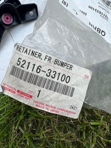 подкрыльник на ист: Крепление крыла Переднее левое Lexus, 2022 г., Б/у, Оригинал — 6