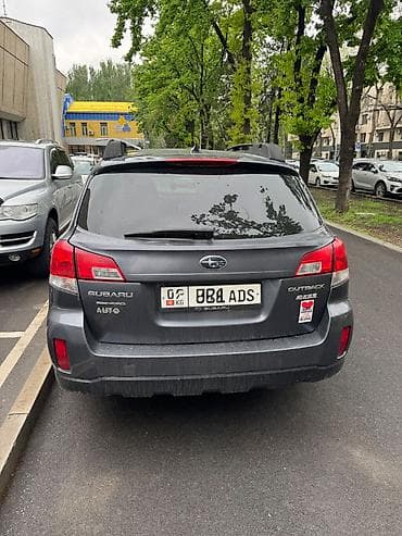 аудбек: Subaru Outback: 2014 г., 2.5 л, Вариатор, Бензин — 5