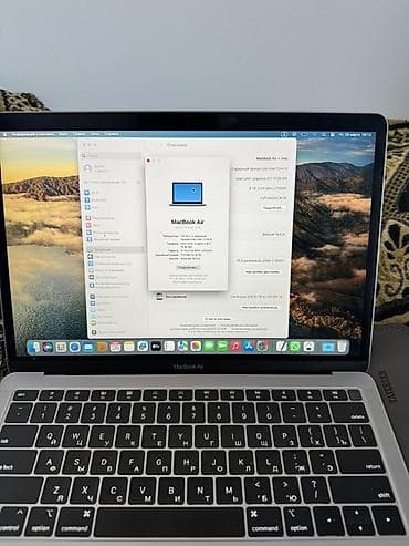 core i: MacBook Air 13.3" (Retina, 2018) — комплект с зарядным устройством и — 3