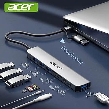 usb adapter: Многофункциональный USB‑хаб Acer с «двойным» разъёмом Компактный — 1