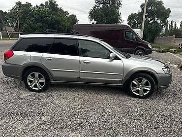 Транспорт: Subaru Outback: 2004 г., 2.5 л, Автомат, Бензин, Универсал — 2