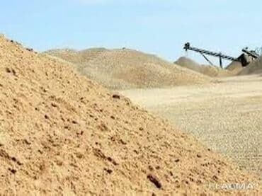 чернозем для газона: Доставка: отсев щебень грунт глина песок цена грунт для рассады песок — 2