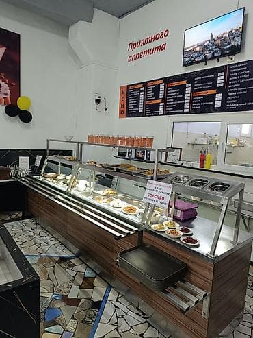 карл маркса: Продажа бизнеса Столовая, Вместе с: Оборудование и мебель — 8