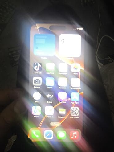 б у телефон айфон: IPhone 15 Pro Max, Б/у, 1 ТБ, Чехол, 100 % — 2