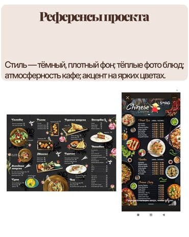 графика coreldraw graphics suite: Услуги графического дизайна Помогаю бизнесам выглядеть — 4