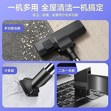 redmi note 10 64: Пылесос, Стандартный, Сухая, Циклонный фильтр — 4