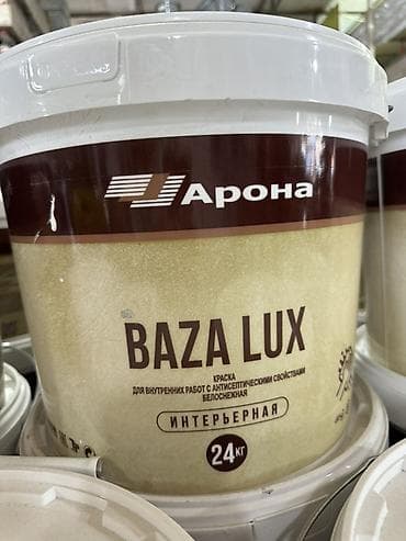 Суу негизиндеги боёк, Арона, Ички иш үчүн, түсү - Ак, 24 кг, Антибактериалдык — 1