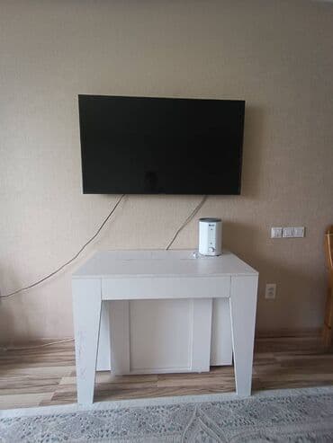 связи переездом продаю: 2 комнаты, 57 м², 7 этаж — 10