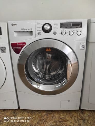 стиральная машина малютка купить в бишкеке: Стиральная машина LG, Б/у, Автомат, До 5 кг, Узкая — 4