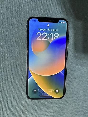 IPhone X, Колдонулган, 256 ГБ, Ак, 100 % — 3