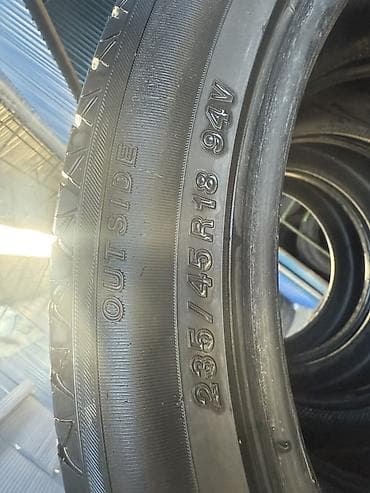 Шины 235 / 45 / R 18, Комплект, Легковые, Yokohama