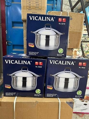 Кастрюли VICALINA (серия Stock Pot) - Материал: нержавеющая сталь. - — 3