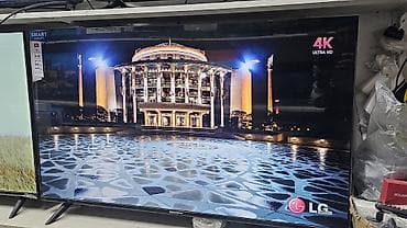 айфоны оптом: Телевизоры оптом и в розницу Samsung, LG, Hisense, Konka, Yasin — 2