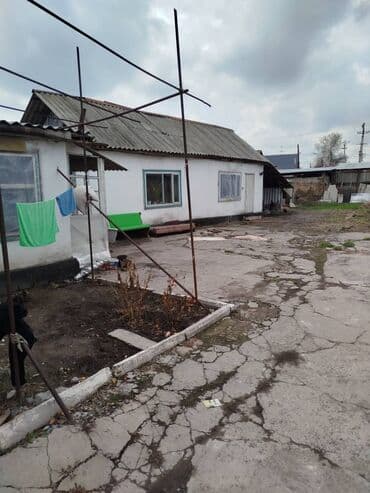 дом в селе сокулук улица новая: Дом, 50 м², 3 комнаты, Собственник — 1
