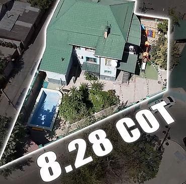 red centr: 🏠 Продается дом Идеально подходит для большой семьи и для бизнеса — 7