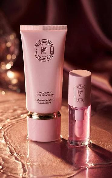 red centr: Набор косметики Faberlic для увлажнения, сияния и омоложения кожи — 1