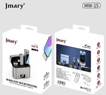 Техника и электроника: Беспроводной микрофонный комплект Jmary MW-15 - Тип подключения: 2.4 — 1