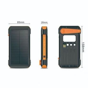 солнечный генератор: Повербанк на солнечной батарее и с динамо зарядкой, 10000mAh с набором — 5