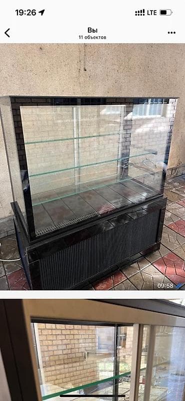 для торт: Кондитерские — 4