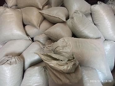 Птичий помет в мешках (отличное удобрение) Продаю натуральное at lalafo.kg Птичий помет в мешках (отличное удобрение) Продаю натуральное