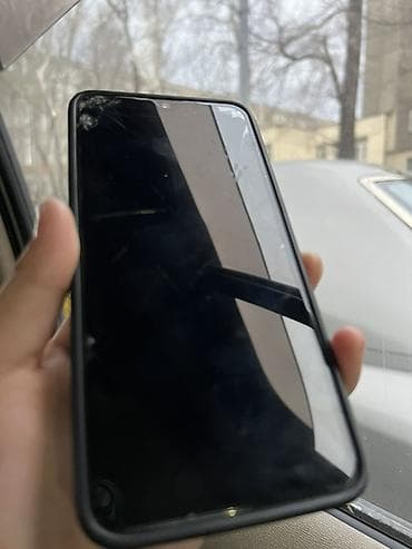 macbook mini: Redmi, Redmi Note 8, цвет - Синий — 1