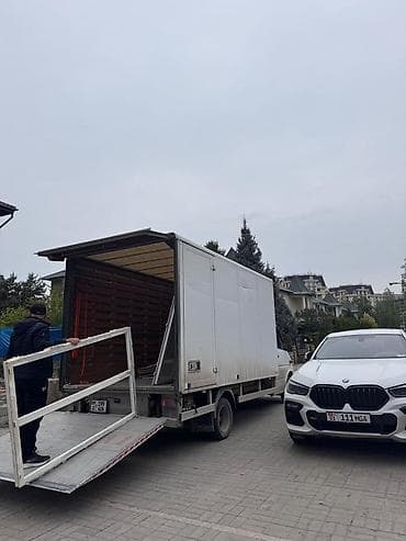 алло такси кара суу: Заказать Мерседес грузовой спринтер, Переезд, Другие опции — 7