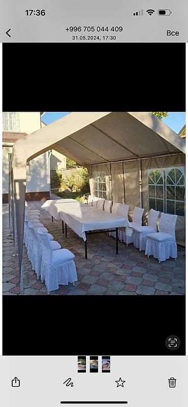 чон: Боз үйлөрдү ижаралоо, Каркасы Жыгач, 75 баш, Казан, Идиш-аяк, Полу менен — 5