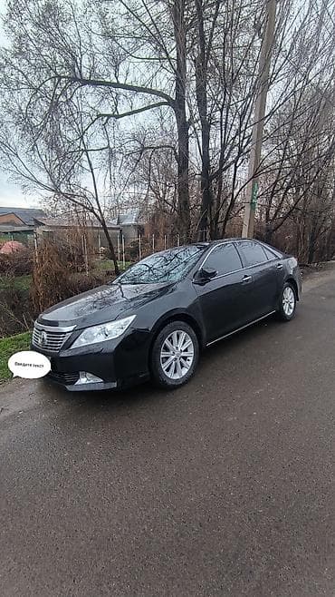 buick lesabre: Toyota Camry: 2012 г., 2.5 л, Автомат, Бензин, Седан — 2