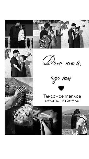 подарочный сертификат: Здравствуйте всем •Мы делаем рамки постеры •Это лучший подарок — 5