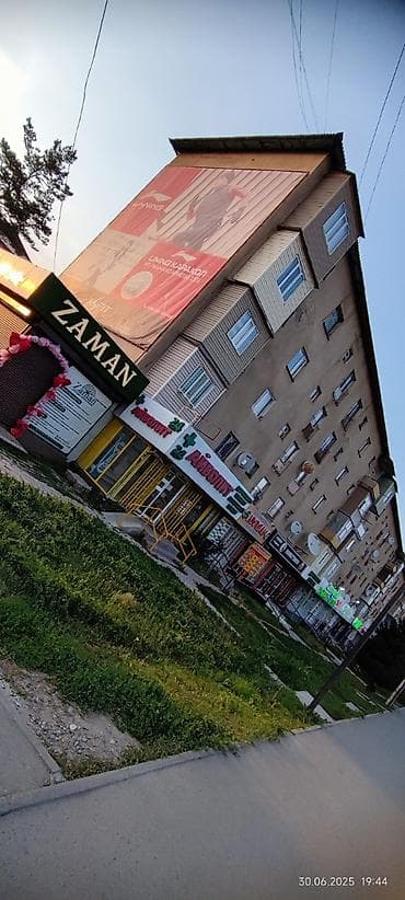однокомнатная каартира: 1кв Центр есть 2кв тоже — 2