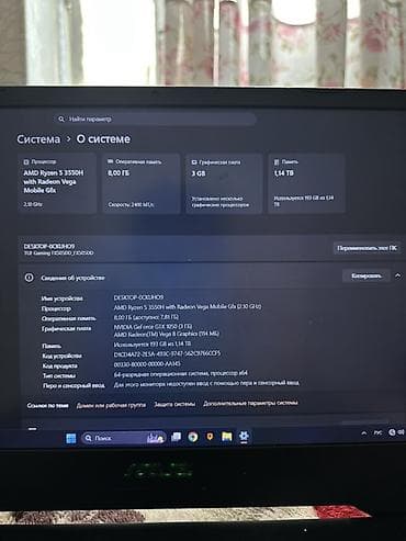 Ноутбуки и аксессуары: Игровой ноутбук ASUS TUF Gaming - Экран 15.6", матовый, узкие рамки - — 5
