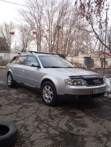 audi q 5: Audi A6: 2003 г., 2.5 л, Механика, Дизель, Универсал — 1