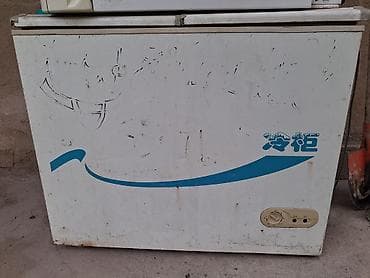 купить стиральную машину полуавтомат: Стиральная машина BEKO, кир жуучу машина бузук морозильнт морозильник — 2