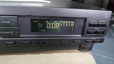 детские наушники с ушками бишкек: Продам 2 аппарата фирма PHILIPS FP260 проигрыватель грампластинок без — 13