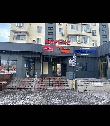 ищу квартира в бишкек: 1 комната, 38 м², Индивидуалка, 5 этаж, Евроремонт — 3