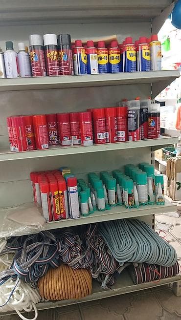 Идиш жуучу каражаттар: Хозяйственно-строительный ассортимент для дома, ремонта и авток ухода — 1