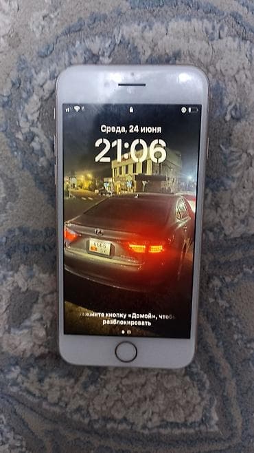 IPhone 8, Золотой, Кабель — 1