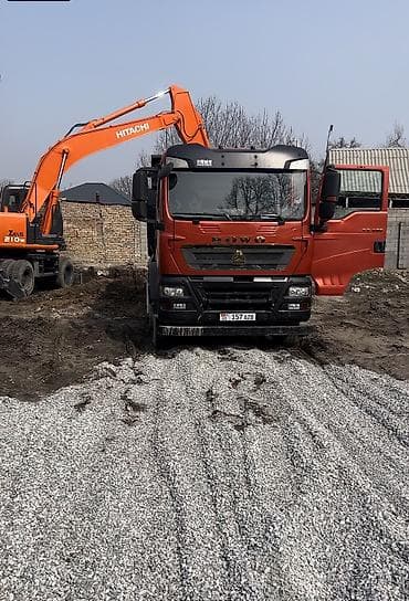 Услуги экскаватора: Экскаватор | Выкорчевывание пней, Траншеи, Котлованы — 2