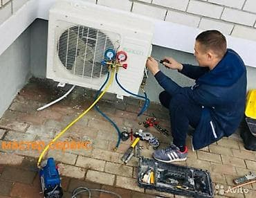 Ремонт водонагревателей: Чистка и промывка кондиционера. Устранение запаха и пыли от — 5