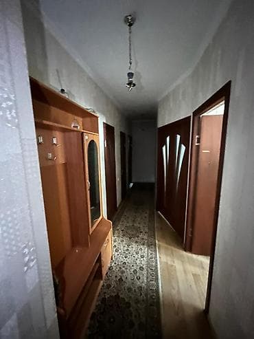 Недвижимость: 2 комнаты, Агентство недвижимости — 2