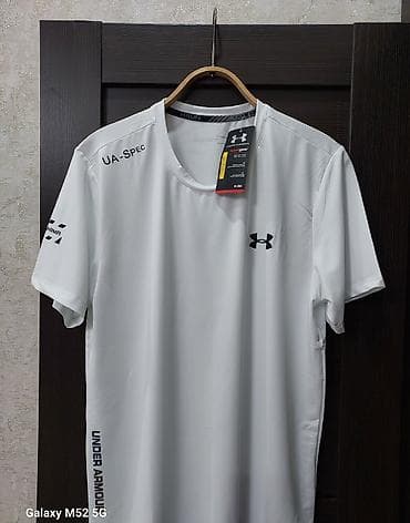 tech fleec: Мужская футболка, XL, Under Armour, Новый, цвет - Белый, Самовывоз — 1