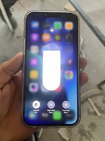 sigma 16mm: IPhone 13 Pro Max, 256 ГБ, 75 % — 2