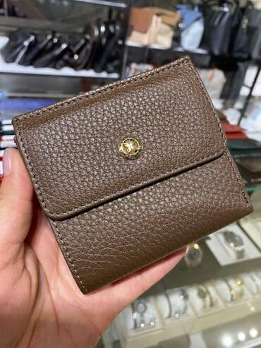 кошелёк бутун: Кожаный кошелёк — 7