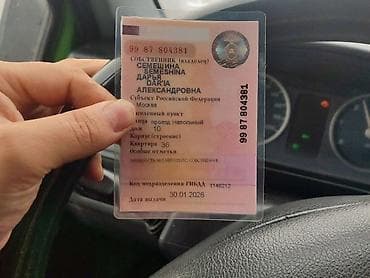 kia r: Kia Rio: 2016 г., 1.6 л, Бензин, Седан — 1