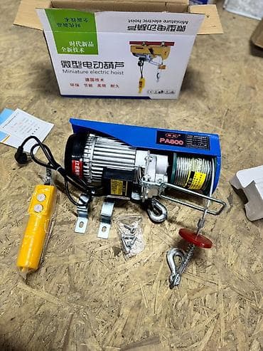 Дом и сад: Компактная электрическая лебедка (miniature electric hoist) PA800 — 4