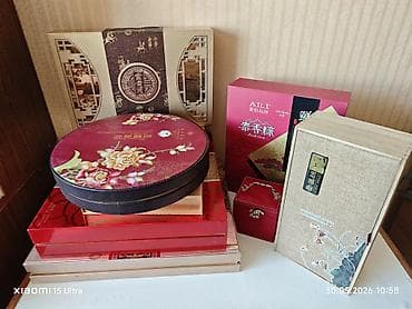 подарочные боксы новогодние: Срочно! Набор декоративных подарочных коробок в восточном стиле. Цена — 3